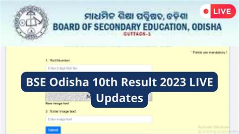 Odisha 10th Result 2023 (OUT) Live: BSE Odisha HSC matric results.